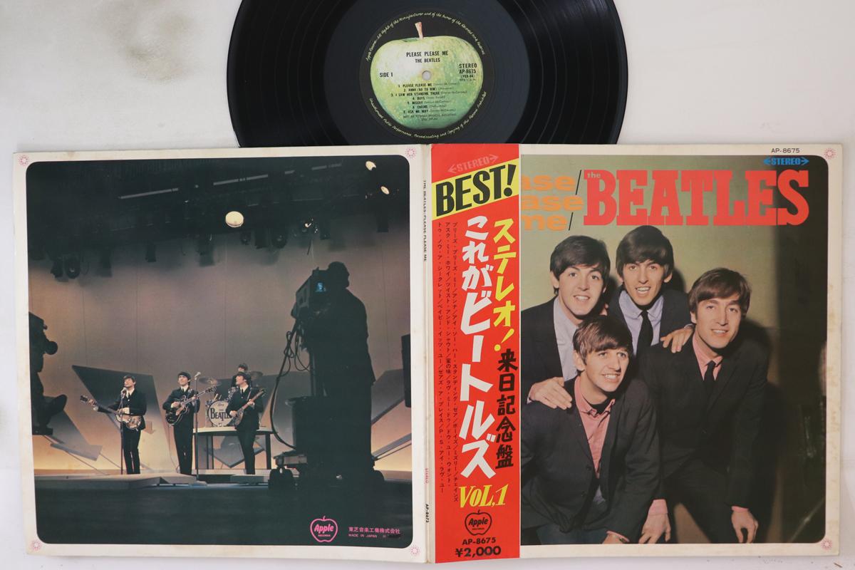 

LP Record BEATLES - Please Please Me AP8675 APPLE 1969 Japan Obi Rock Used