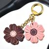 Keychain Pendant Double Chrysanthemum Design Retro Style Soft Imitation Leather Key Holder Bag Accessories