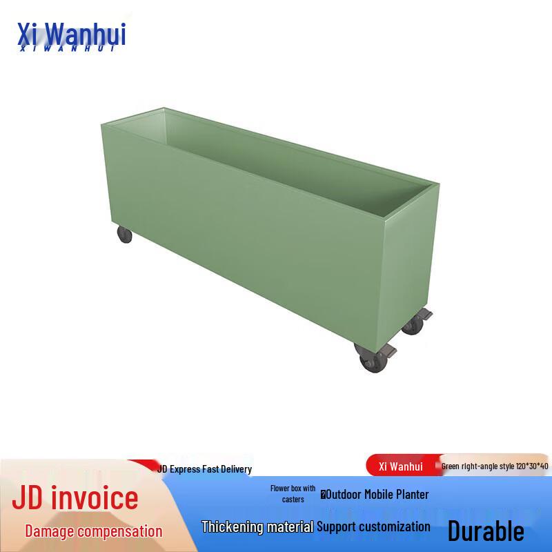 Xiwianhui Outdoor Garden Planter Box