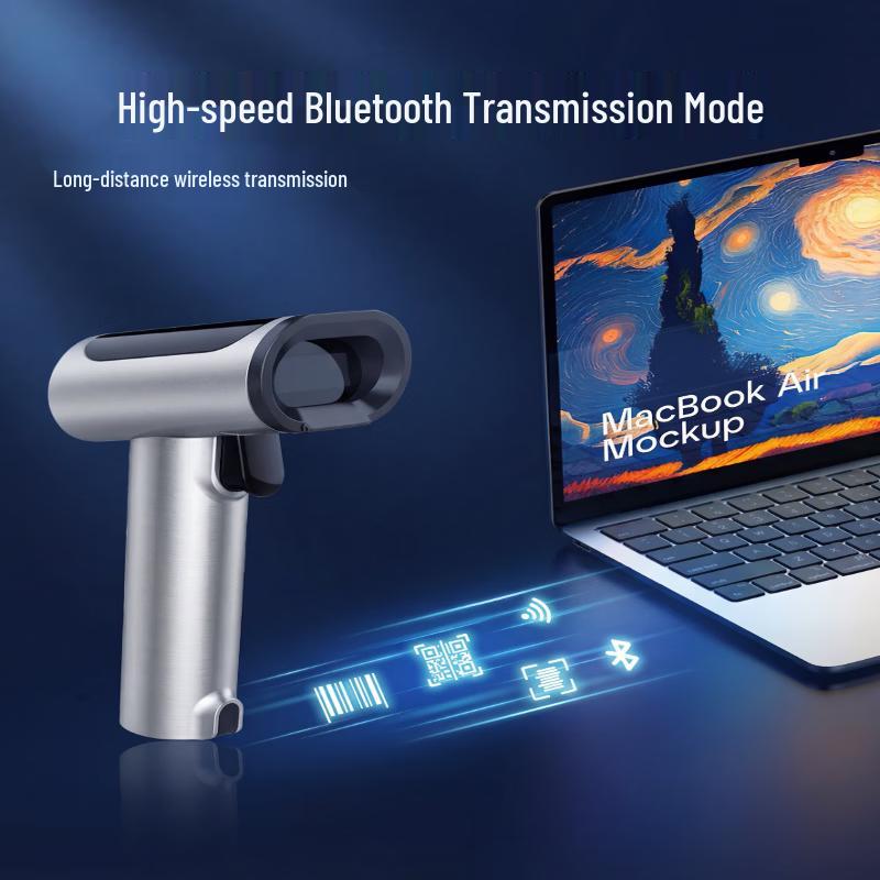 Komij YC200D Wireless 1D/2D Barcode Scanner