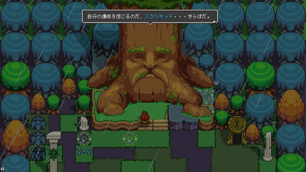 Cadence of Crypt of the NecroDancer The Legend of Zelda Switch Hyrule feat. -