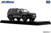 INTERALLIED Hi Story Scale Toyota LANDCRUISER 250 ZX First Edition Black Finished Model HS510BK 1/43 (2024)