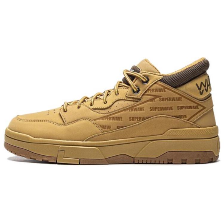 

new LiNing Only Us MID FLEECE Slip Resistant Warm Mid Top Skateboard Shoes Men s Brown 41