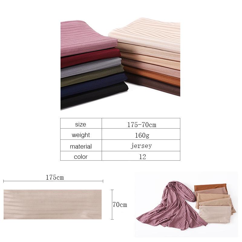 Plain Turbans Striped Line Jersey Hijab Scarf Thick Modal Wrap Elastic Shawls High Quality Foulards Muslim Head Snood 175*70Cm