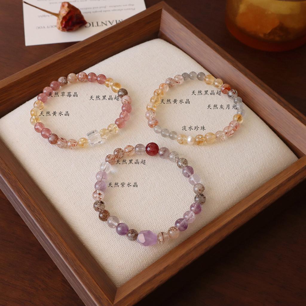 Natural Crystal Bracelet, Amethyst Strawberry Crystal Bracelet. Bangles Women Fashion Jewelry Accessories Gift