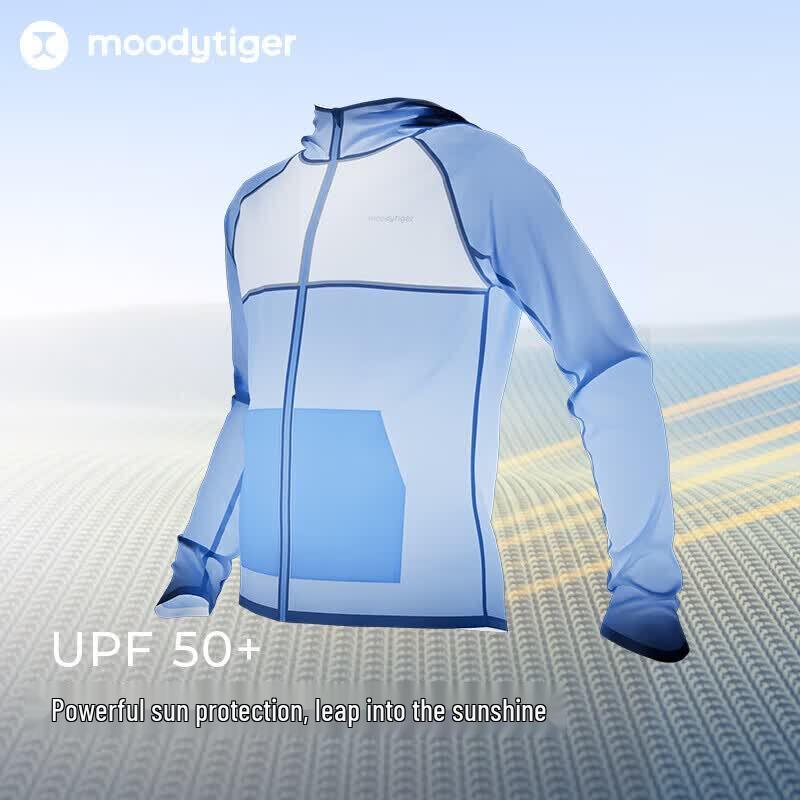 Moodytiger Kids' UPF50+ Hooded Sun Protection Jacket