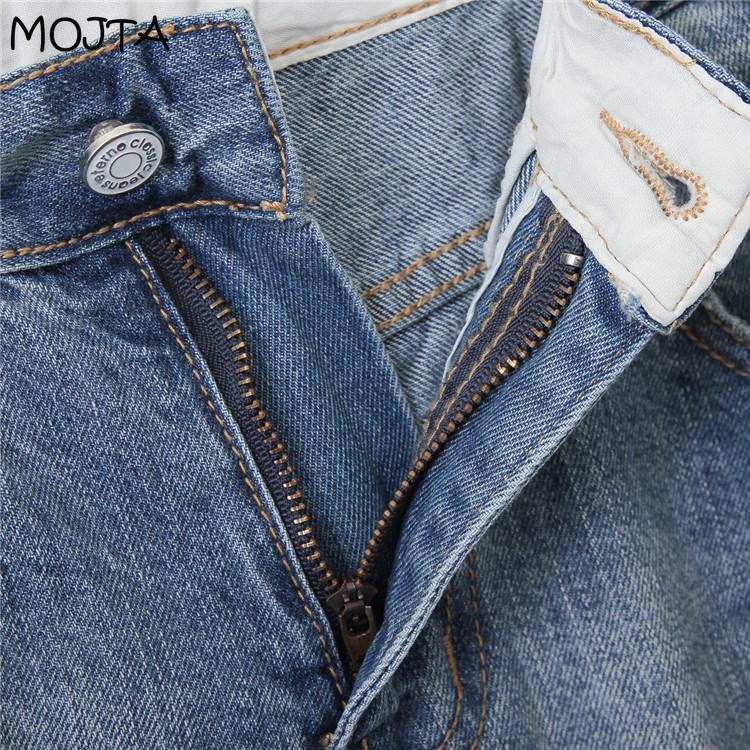 High Women Waist Fit Slim Ladies Jeans Casual Hole Denim Harem Pants Oversized Trousers Streetwear Cropped Pants Plus Size