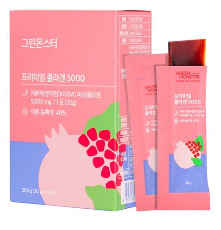 

Premium Low-Molecular Collagen Powder 5000mg – Daily Beauty & Elasticity Care 1 box