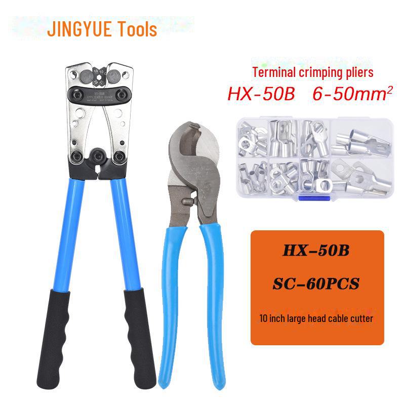 HX-50B Crimping Pliers Set for Large Copper/Aluminum Bare Terminals with Cable Cutter and Aluminum Handle.