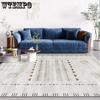 Printed Sofa Carpet Geometric Rectangular Nordic Printed Carpet Minimalist Carpet Coffee Table Mat