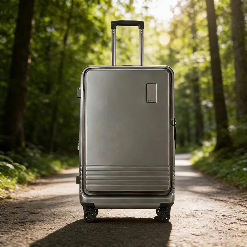 Damaai Front-Opening Trolley Case