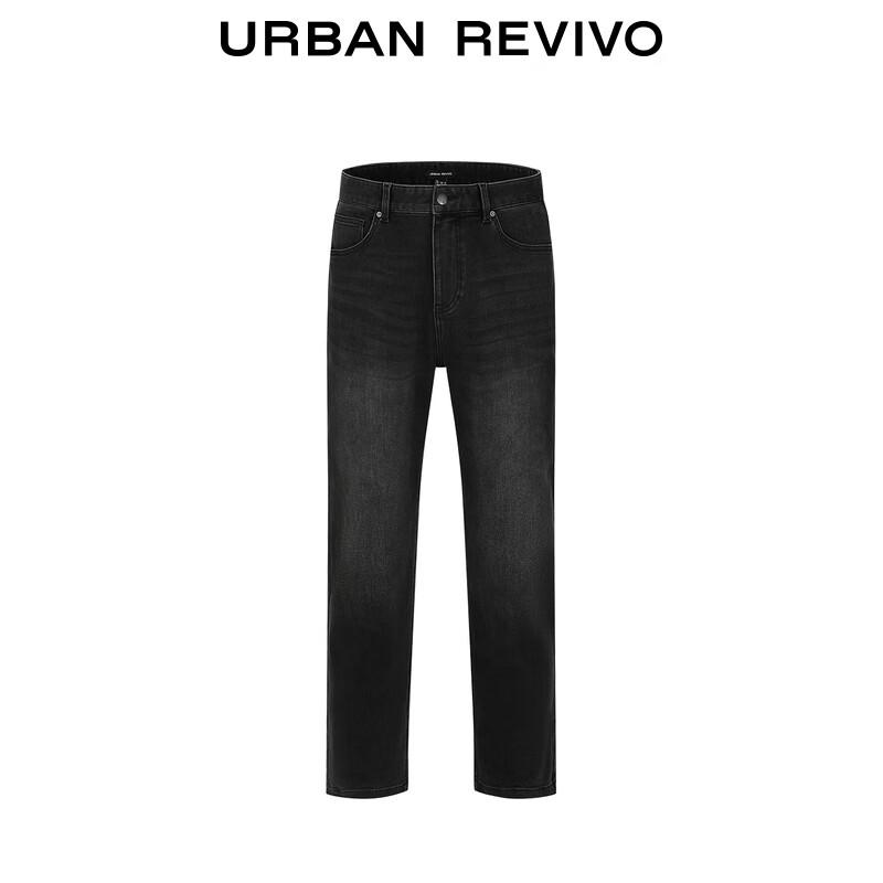 UR2025 Men's Washed Cat Whisker Denim Jeans