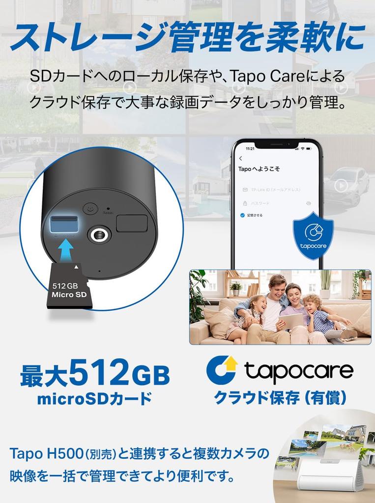 Tapo Security Camera, Outdoor/Indoor, Wi-Fi, Rechargeable Battery, 2K 3MP, IP65 Waterproof/Dustproof, Full Color Night Vision, Smart AI Detection, TP-