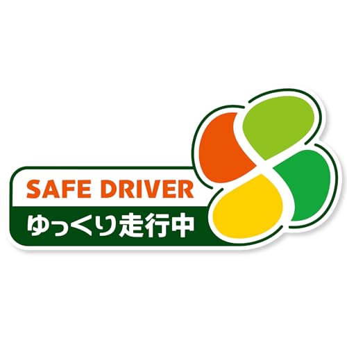 

Elderly Mark Sticker Silver Mark Senior Mark Longevity Celebration 60th Birthday Celebration Birthday Cat Sticker Car (Simple)