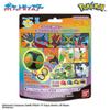 Pokemon Bikkura Tamago Pokemon Poke Ball Collection  Beyond The Limits   Random 1p 