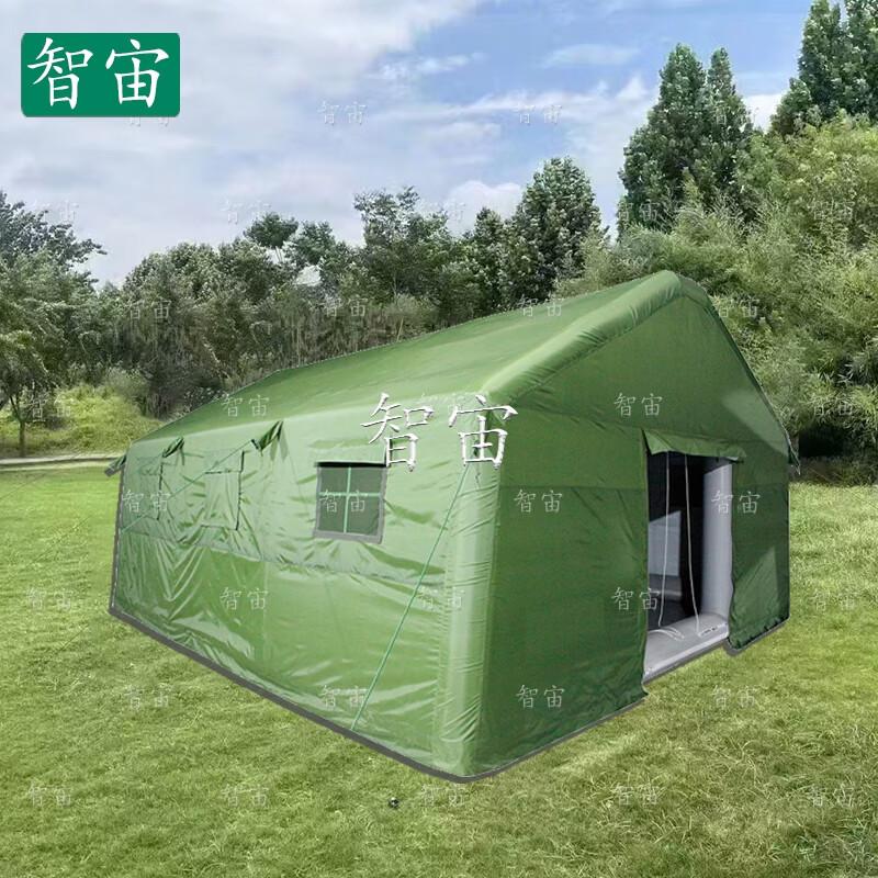 Zhizhou Inflatable All-Weather Squad Tent