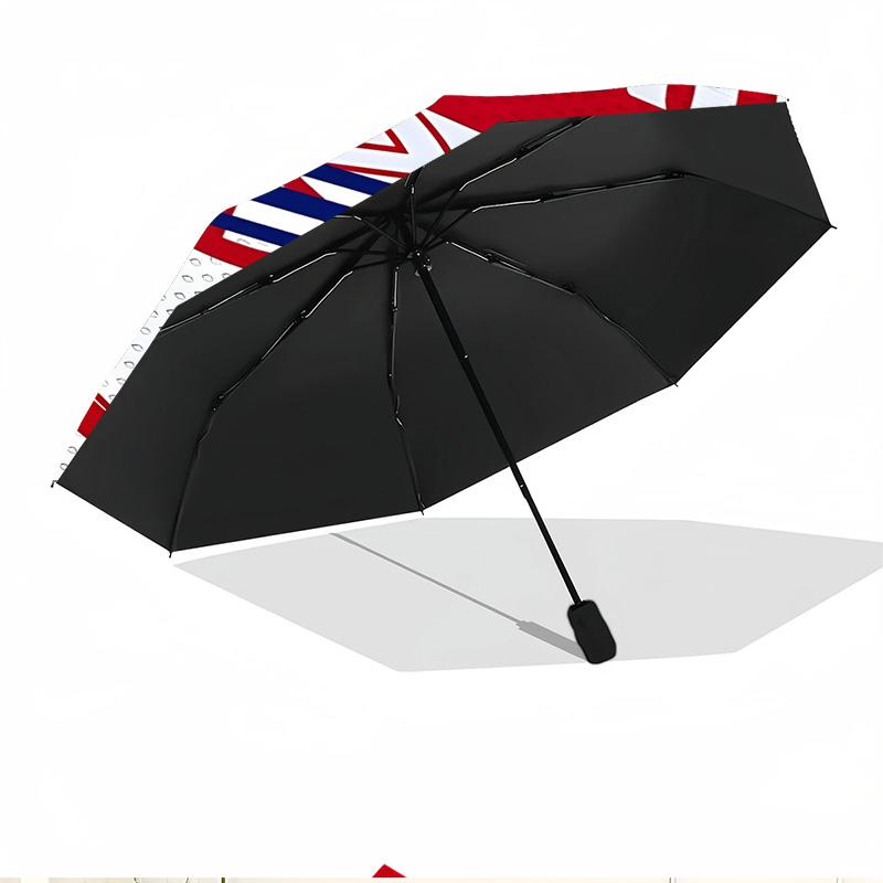football team.C Print Automatic Open Close Umbrella, Portable Foldable Umbrella, for Outdoor Commute Camping Trip, Ideal Birthday Gift