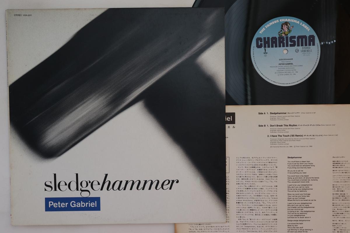 12-дюймовая пластинка PETER GABRIEL Sledgehammer Dont Break This Rhy 14VA9011 VIRGIN 1986 Япония Рок Б/У