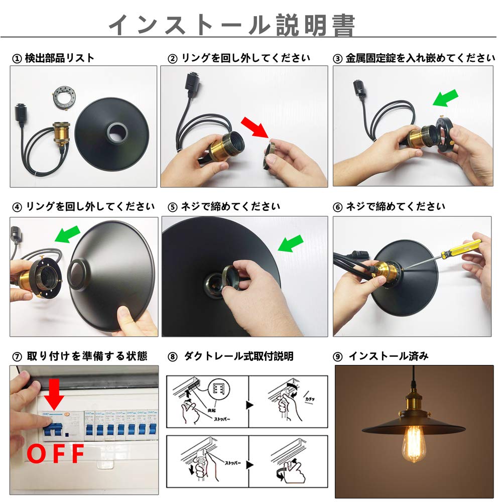Herischen Pendant Light Retro Style Lighting Ceiling Hanging Ceiling Interior Bulb Sold Separately Ceiling 2 Bulbs Chandelier, E26/E27 Base, Fixture,