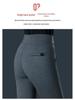 Arctic Velvet Base Women's Casual Autumn/Winter Pants – Plus Velvet, Slim Fit, Middle-Aged & Plus Size Options