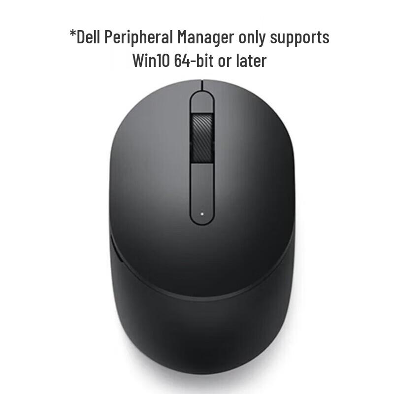 

Dell MS3320W Dual-Mode Wireless Mouse