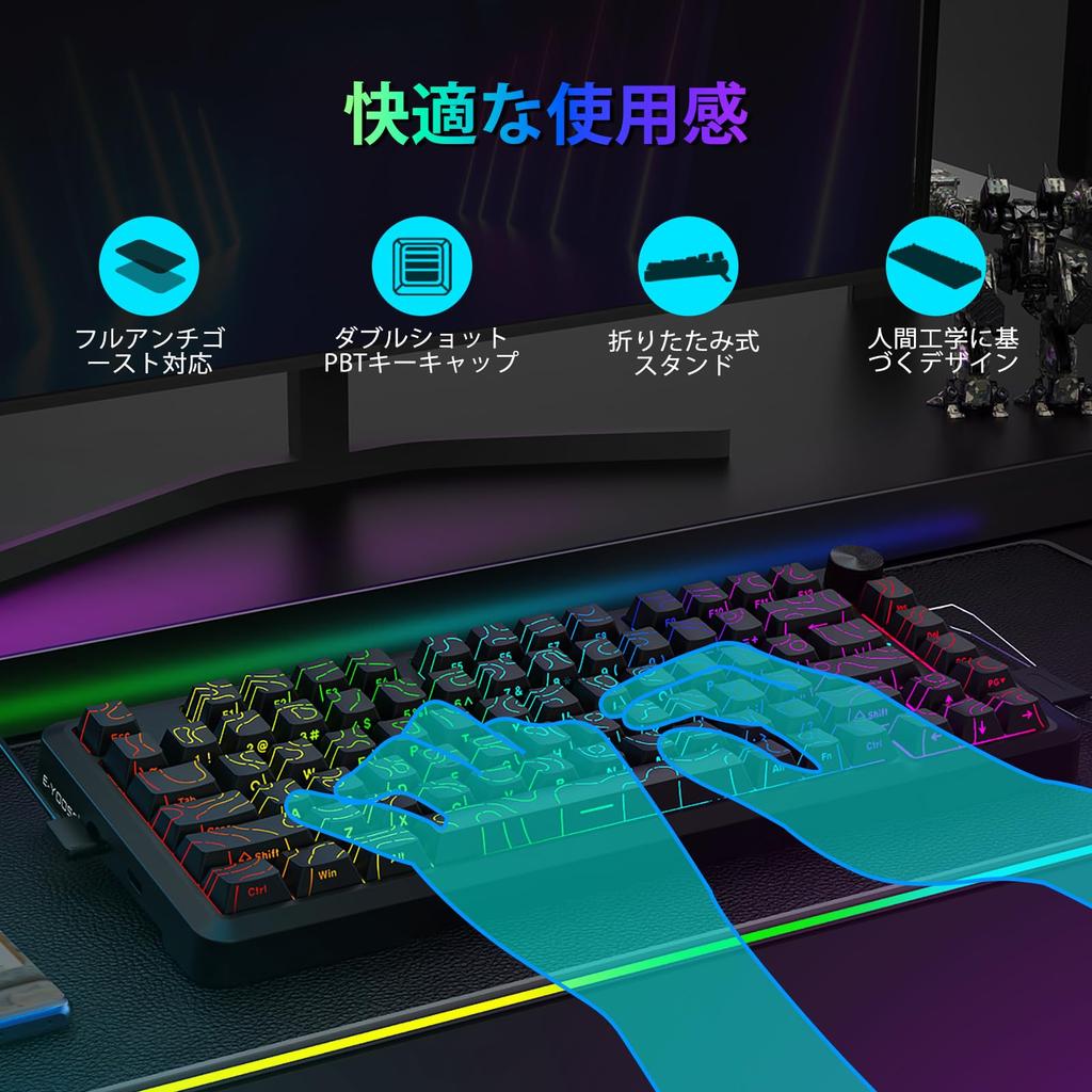 eElement Z82 Mechanical English 81 Wired Gaming Silver Pin Silent Structure RGB Full Key Black 75% Keyboard, Layout, Keys, Keyboard, Switches,