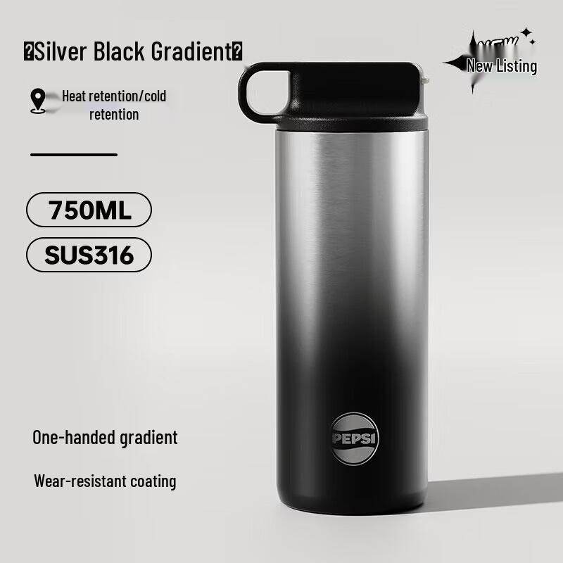 PEPSI 750ml Outdoor Insulated Sports Bottle