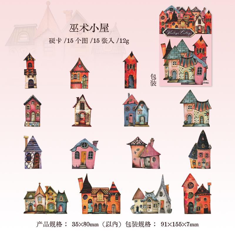 Journal GO 15pcs Weird House Collage Junk Journal Decor Stickers Unique Cottage Vintage Sticker for Journal Scrapbooking Card