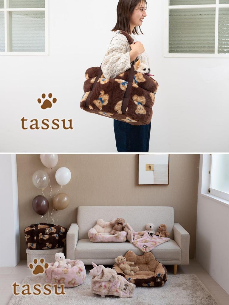 Pet Carrier Bag with Bear Print Fur, tassu 168-6419A2