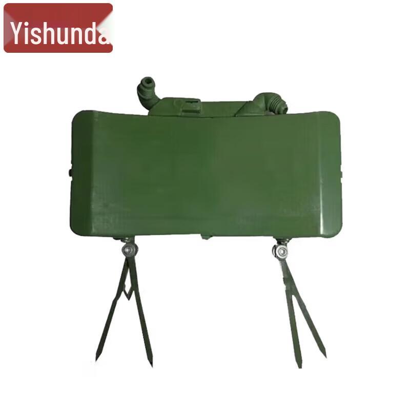 Yishunda Type 66 Anti-Infantry Mine Model