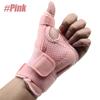 1Pc Adjustable Settings Thumb Spica Splint Wrist Brace Care Perfect For Carpal Tunnel Arthritis Tenosynovitis - Stabilizer Suitable For Men and