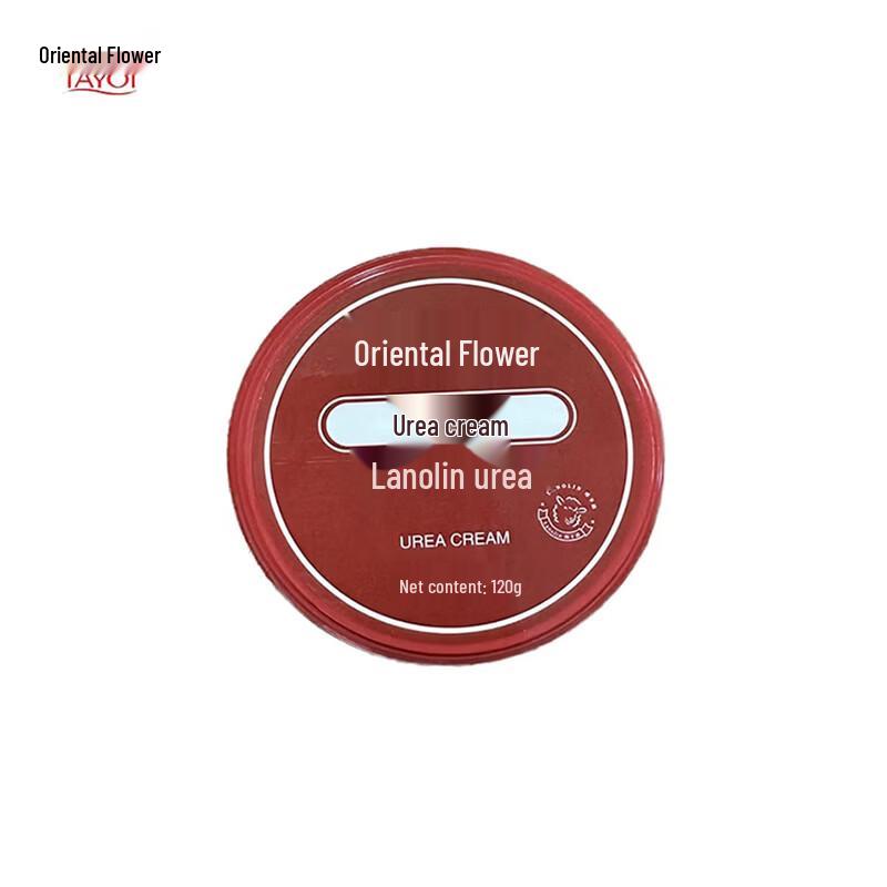 Toyo-Flower Urea Moisturizing Body Cream