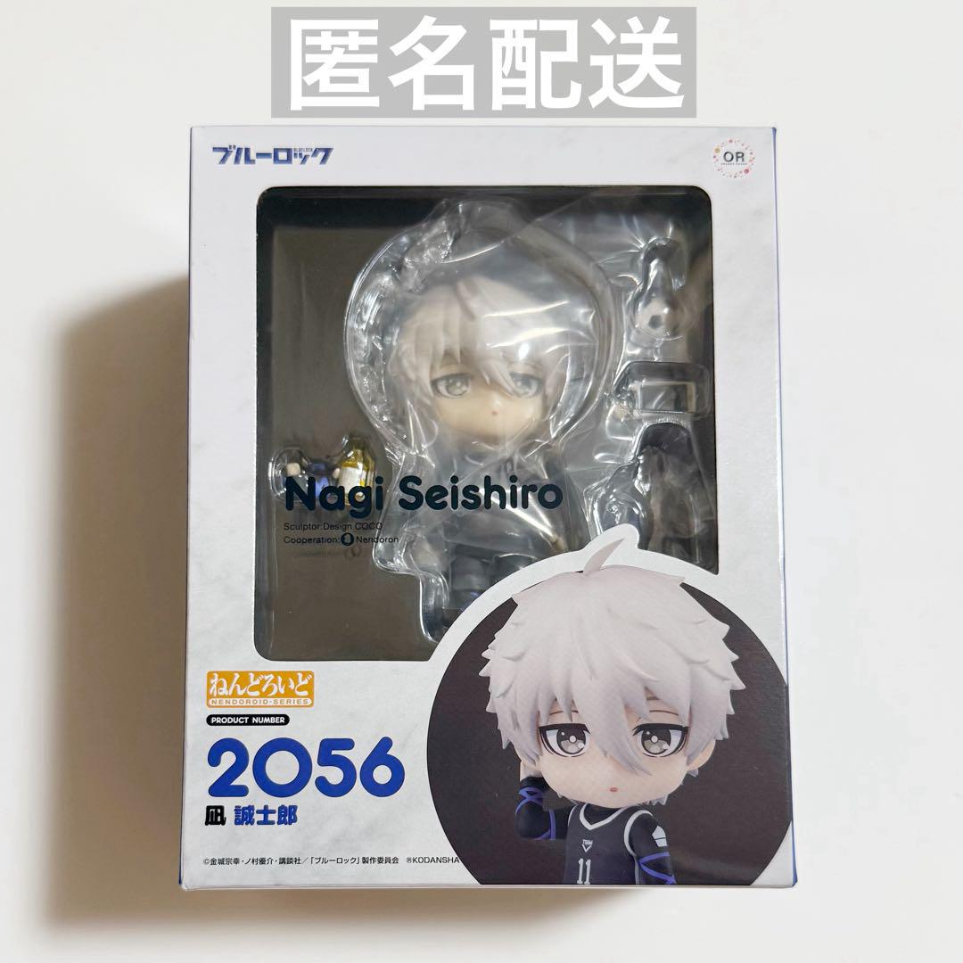 

[USED] Blue Lock Nagi Seishiro Nendoroid