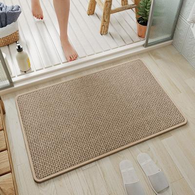 Bathroom Absorbent Rug Non Slip Quick Dry Door Mat Modern Simple Shower Floor