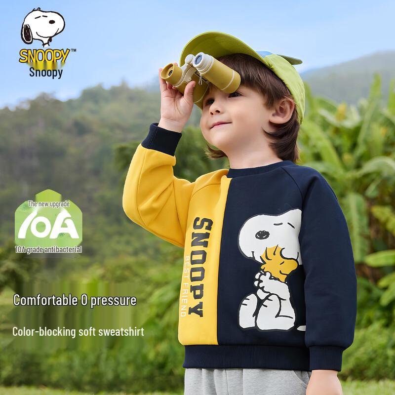 Snoopy Kids Casual Spring Sweatshirt 110