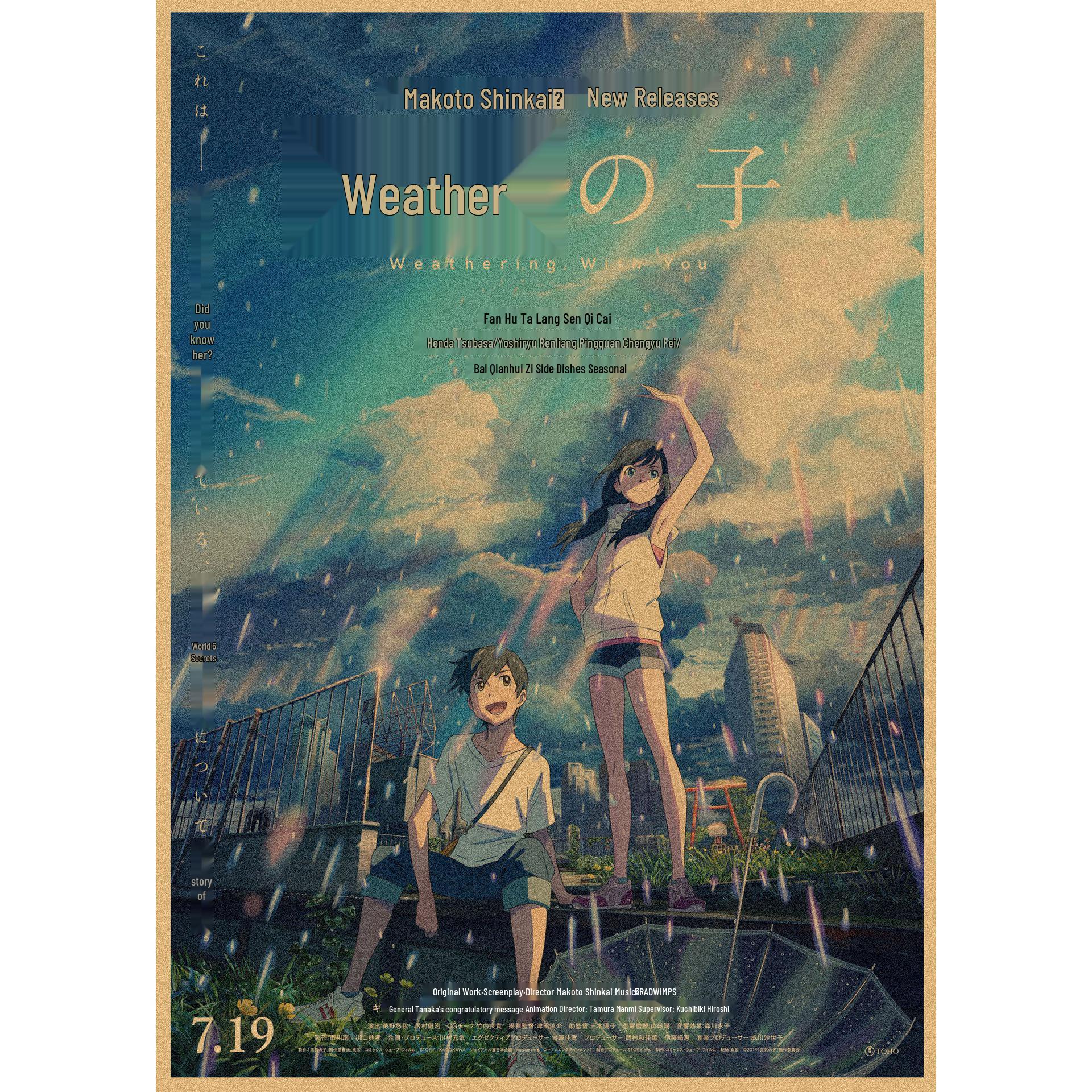 Weathering with You Retro Anime Poster - Kraft Paper Wall Art 270 29.7X42cm