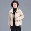 AIXUANMI Women's Lightweight Short Duck Down Jacket