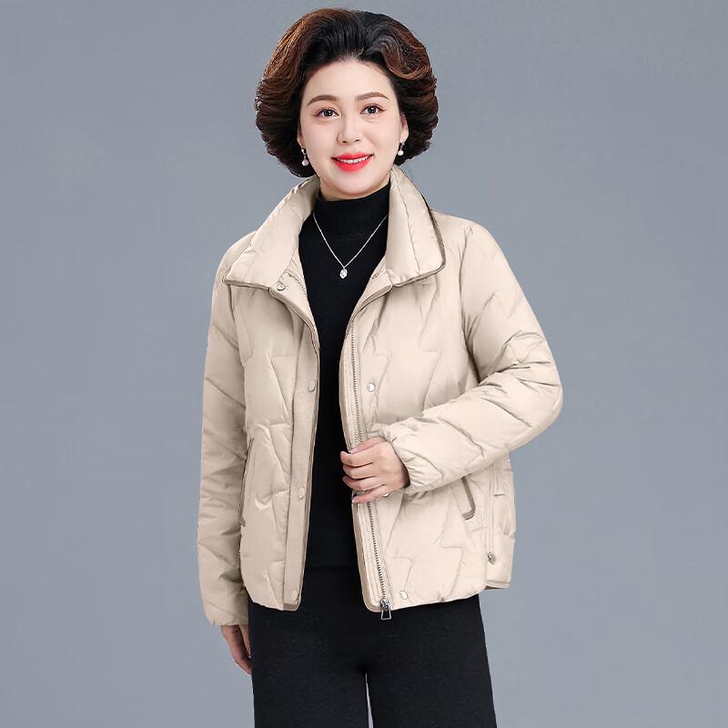 AIXUANMI Women's Lightweight Short Duck Down Jacket