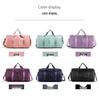 Large-Capacity Travel Bag with Shoe Compartment - Dry/Wet Separation, Shoulder & Cross-Body Luggage Bag