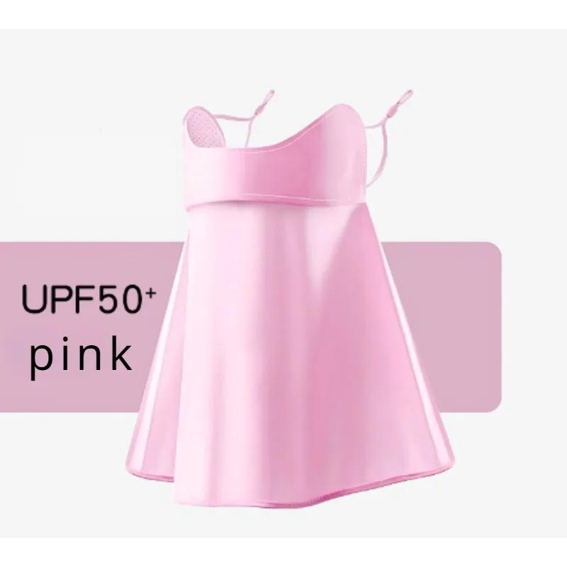 

Летняя маска от солнца Женская маска для лица из ледяного шелка, бесшовная, с защитой шеи, для езды, солнцезащитный козырек, защита от УФ-лучей, летняя маска розовый