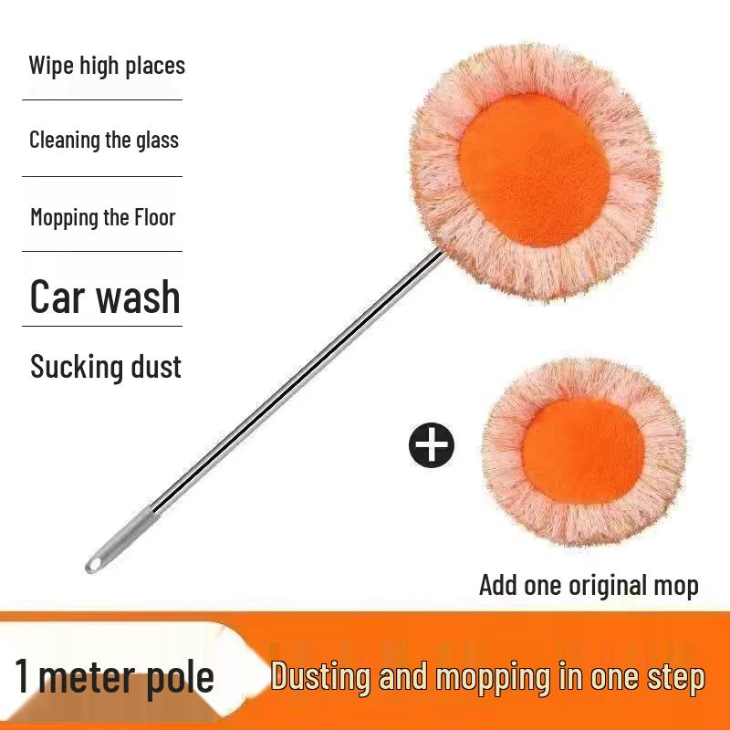 Mop Telescopic Rotativ Floarea-Soarelui pentru Curățarea Podelei, Tavanului și Pereților