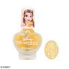 Shobido Disney Princess Nail Polish Set of 3 Princess Cosmetics Series Disney Peel-Off (Disney B) Kids'