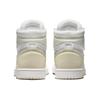 Neuer JORDAN 1 High Method Of Make Kokosmilch Damen FB9891-100