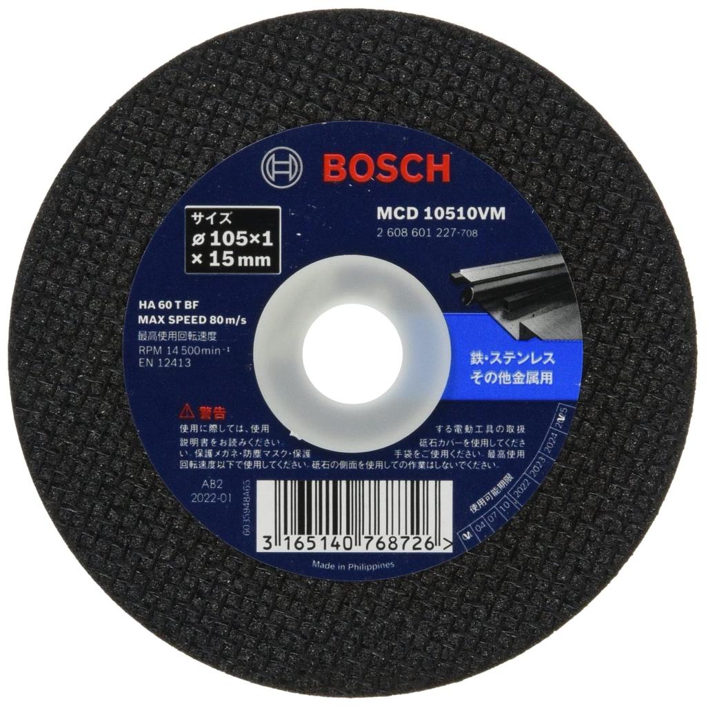 BOSCH Value Series Cutting Wheel 10 Replacement Blade for Disc Accessory (105mm Diameter, Pieces) MCD10510VM/10 Grinders,