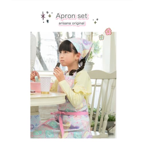 Arisana Kids Apron for Girls with Triangle Scarf, Sizes 100-150, J Walking Stick Lavender, Size S
