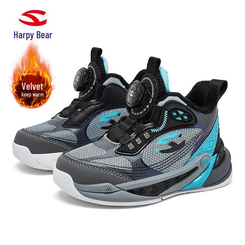 Happy Bear Plush-Lined Winter Cotton Sports Shoes for Boys