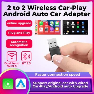 Otomobil Elektroniği Aksesuarları – Kablolar, Adaptörler ve Soketler