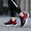 Kinder fliegen gewebte hohle atmungsaktive Single-Mesh-Sportlaufschuhe Outdoor-Flammen-Kinderschuhe