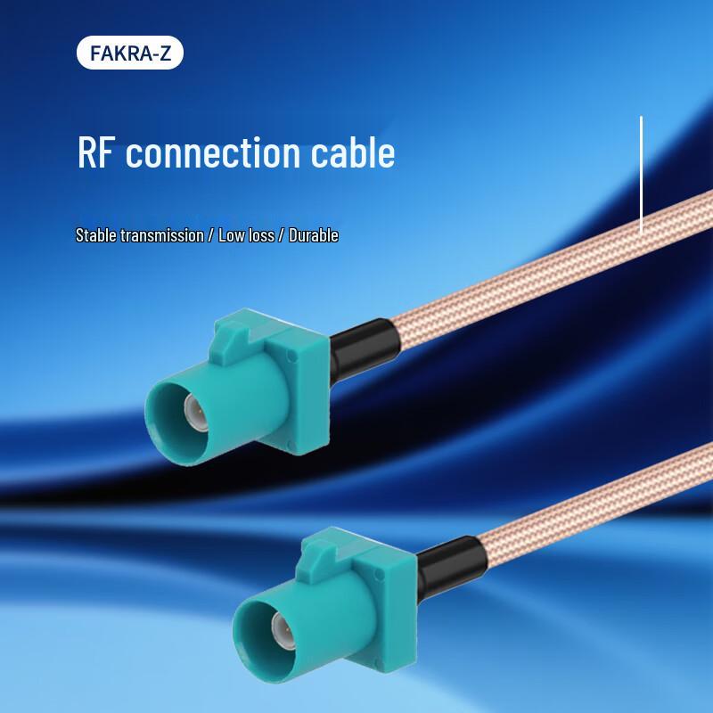FUWEISHENG Fakra to SMA RG316 RF Cable