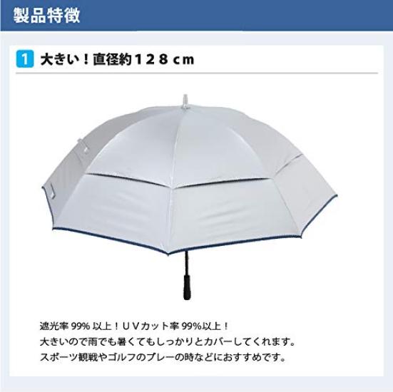 UV for both sunny and rainy light heat golf strong wind long straight large cool umbrella Men's parasol, protection, days, blocking, blocking,